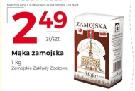 Борошно Zamojskie Zakłady Zbożowe