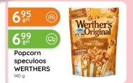Попкорн Werther