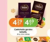 Шоколад Wawel