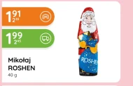 Шоколадний Санта Roshen