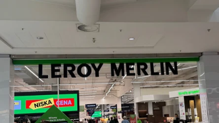 Kamera do mieszkania czy na podwórko? Leroy Merlin ma modele od 149 zł