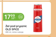 Гель для душу Old Spice