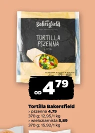 Тортилья Bakersfield