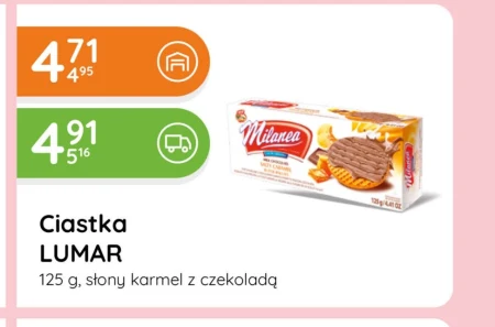 Торти Lumar