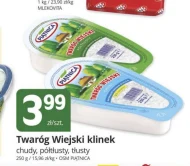 Сир Piątnica