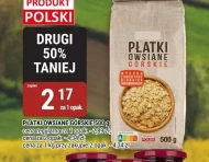 Вівсяні пластівці Górskie