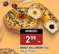 Пончик Donut