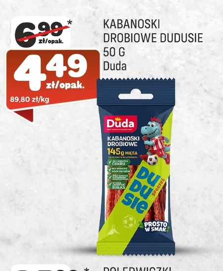 Кабаноси Duda