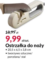Точилка для ножів