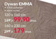 Килим Emma