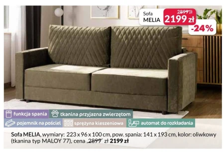 Диван Maloy