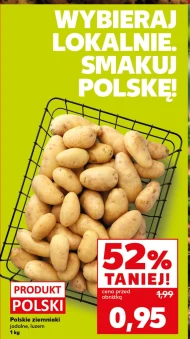 Картопля Polski