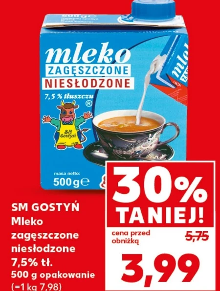 Згущене молоко SM Gostyń