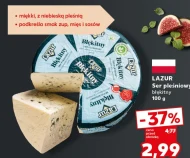 Ser Lazur