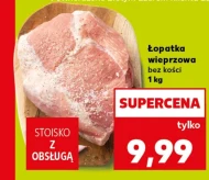 Łopatka bez kości