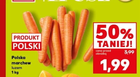 Морква Polski