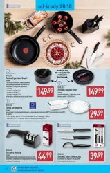 Цього тижня знижки до 60% — Aldi