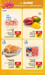 Другий товар на 80 % дешевше — Carrefour