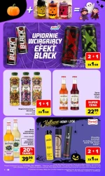 Надзвичайно вигідні пропозиції — Carrefour Market