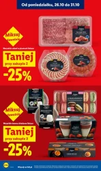 Це вигідно на кожному кроці — Lidl