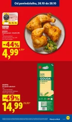 Це вигідно на кожному кроці — Lidl