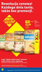 Це вигідно на кожному кроці — Lidl