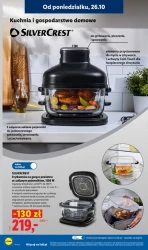 Це вигідно на кожному кроці — Lidl