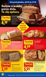 Це вигідно на кожному кроці — Lidl