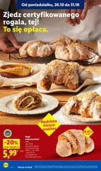 Це вигідно на кожному кроці — Lidl