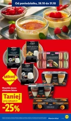 Це вигідно на кожному кроці — Lidl