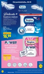 Це вигідно на кожному кроці — Lidl