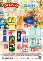 Смачні пропозиції на осінь — Delisso