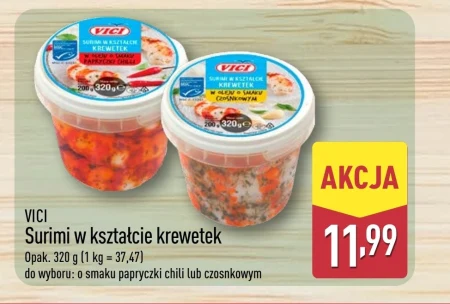 Чилі Vici