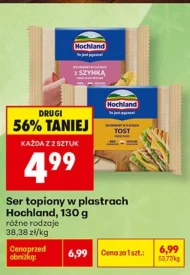 Ser topiony Hochland
