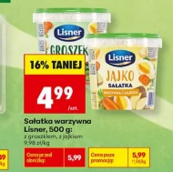 Овочевий салат Lisner