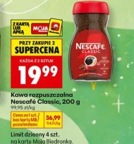 Розчинна кава Nescafe
