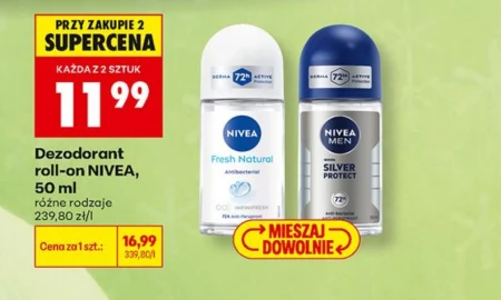 Дезодорант Nivea
