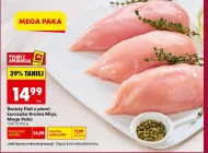 Філе курячої грудки Kraina Mięs