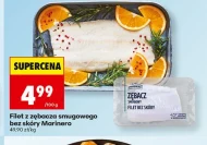 Філе зубастої риби Marinero