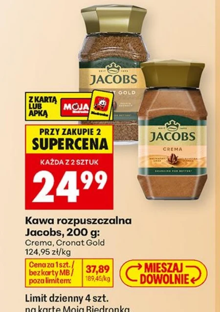 Розчинна кава Jacobs