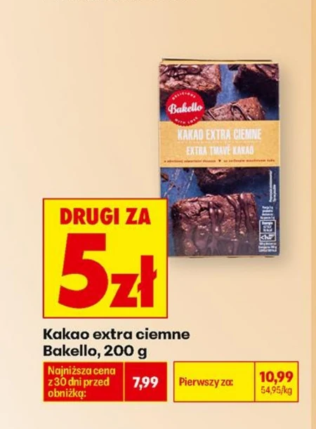 Какао Bakello