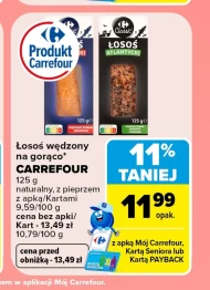 Копчений лосось Carrefour