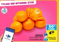 Мандарини Carrefour
