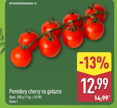 Помідори