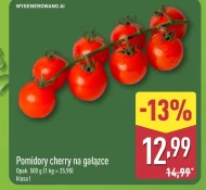 Помідори