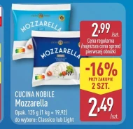 Моцарела Cucina Nobile