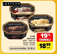 Морозиво Grycan