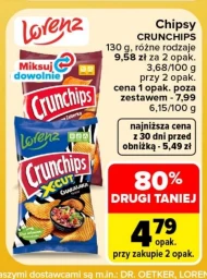 Чіпси Crunchips