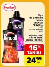 Кондиціонер для білизни Perwoll