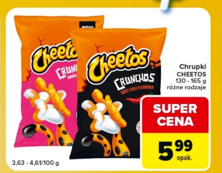 Чіпси Cheetos